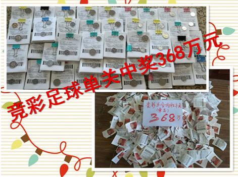 亚洲第一香蕉视频